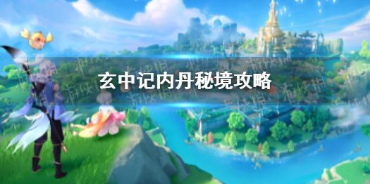海岛大亨5