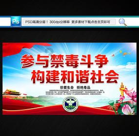 开封市民族幼儿园开展“红石榴”党支部送温暖活动